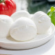 Mozzarella Peyniri Tam Yağlı